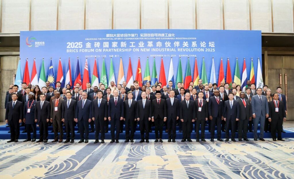 BRICS 2025